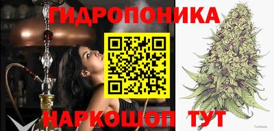 кокаин премиум Кандалакша