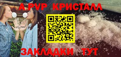 кокаин премиум Кандалакша