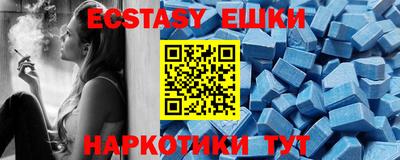 гашиш Бузулук