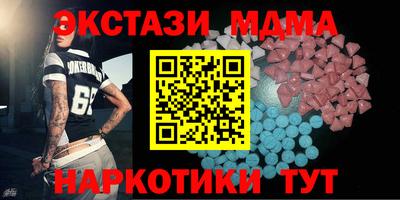 COCAINE Канаш