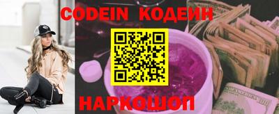 меф VHQ Камышлов
