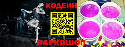 кокаин премиум Кандалакша