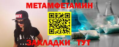 COCAINE Канаш
