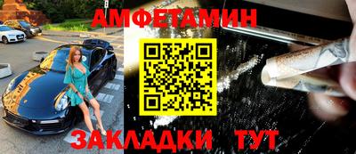COCAINE Канаш
