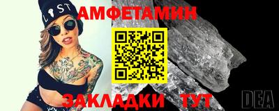 кокаин премиум Кандалакша