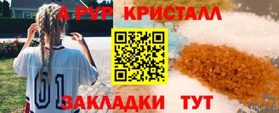 кокаин премиум Кандалакша