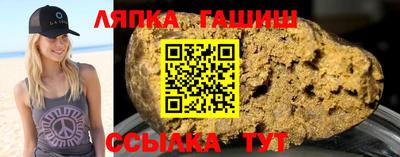 кокаин премиум Кандалакша