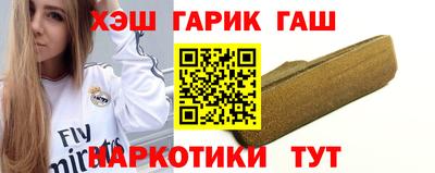 винт Бугуруслан