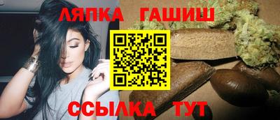 кокаин премиум Кандалакша
