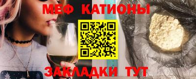 гашиш Бузулук