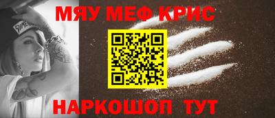 кокаин премиум Кандалакша